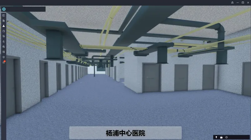 数字孪生运维平台