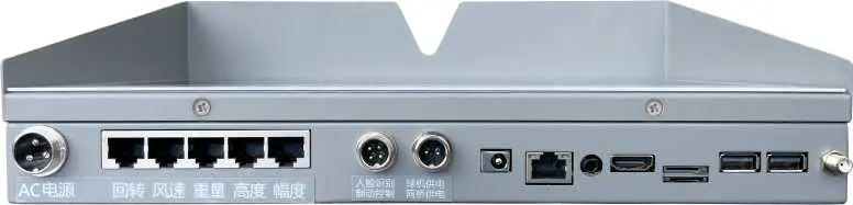 吊钩可视化一体机（TDKS-1000） 图3