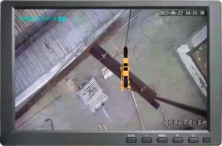 枪机吊钩可视化（TDKS-400） 图1
