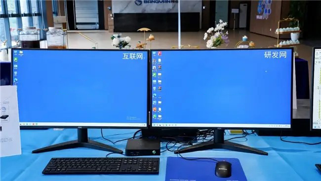 灵磐云机展示图1